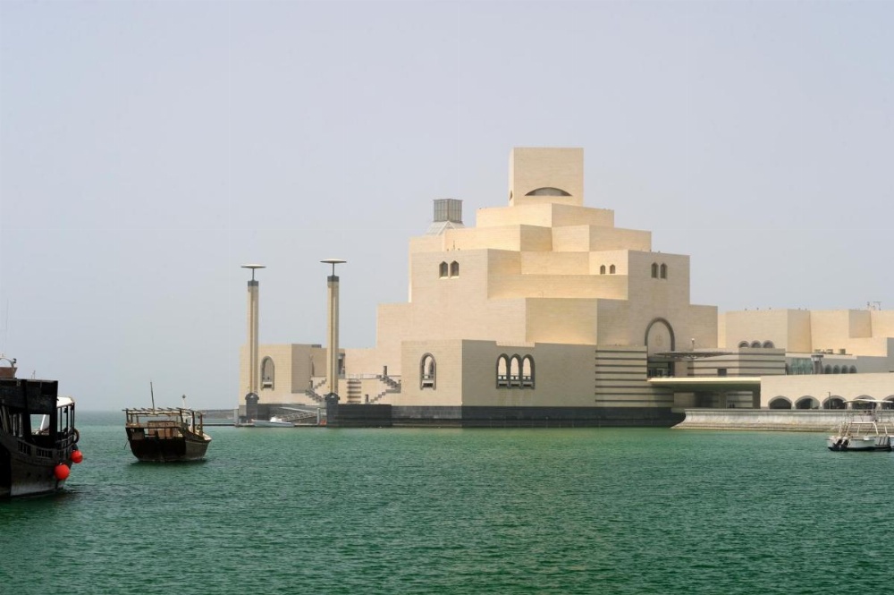 Movenpick Hotel Doha Image 24