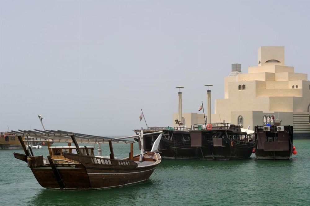 Movenpick Hotel Doha Image 25