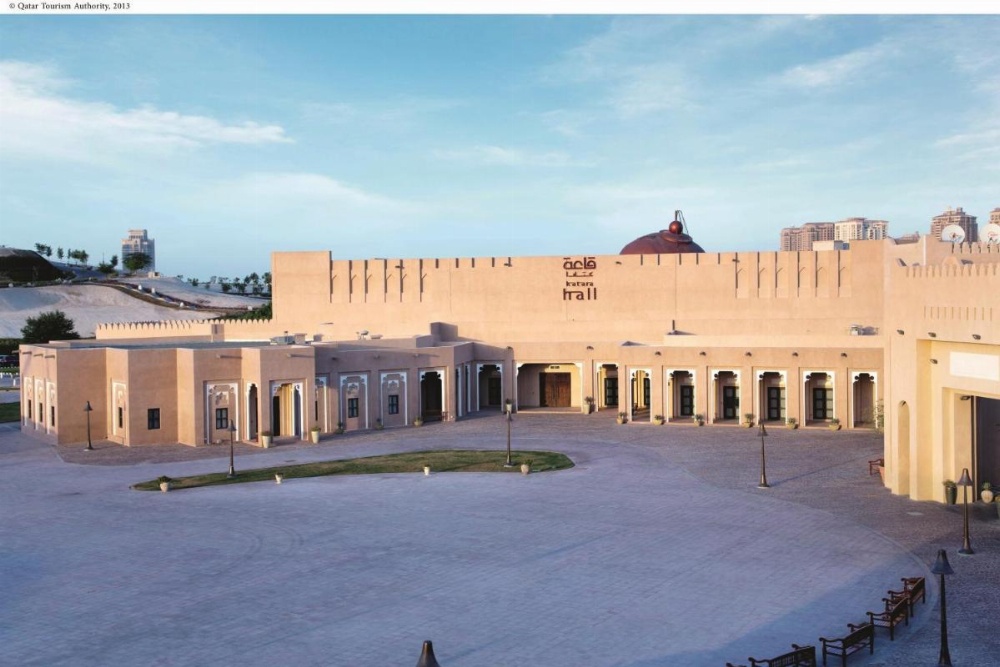 Movenpick Hotel Doha Image 27